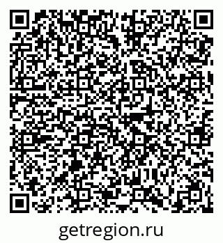 79630004010