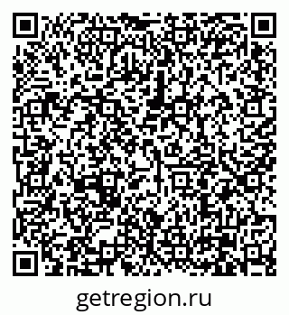 79630004011