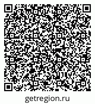 79630004013