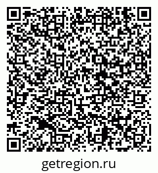 79630004014