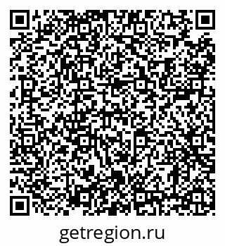 79630004016