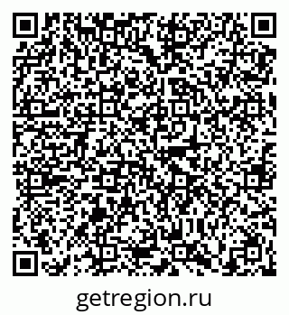 79630004025