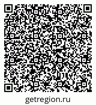 79630004031