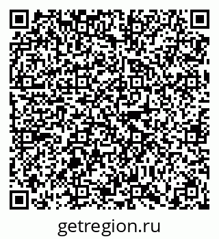 79630004049