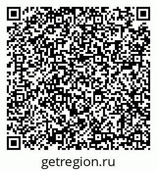79630004052