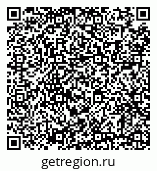 79630004062