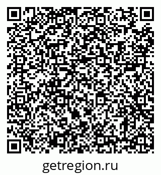 79630004076