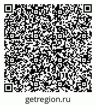 79630004084