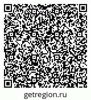 79630004100