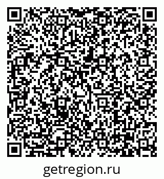 79630004101