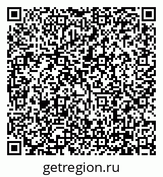 79630004110