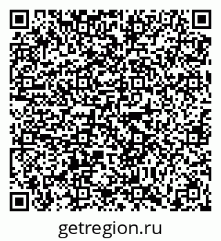 79630004117