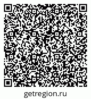 79630004119