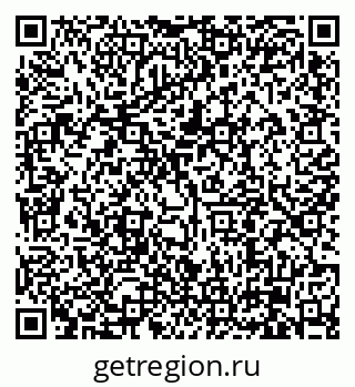 79630004123