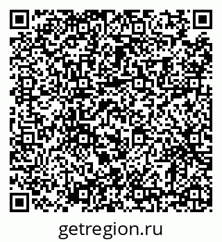 79630004124
