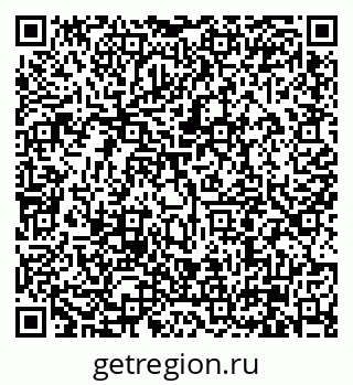 79630004125