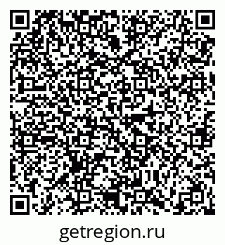 79630004127