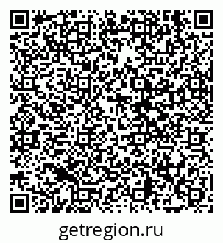 79630004129