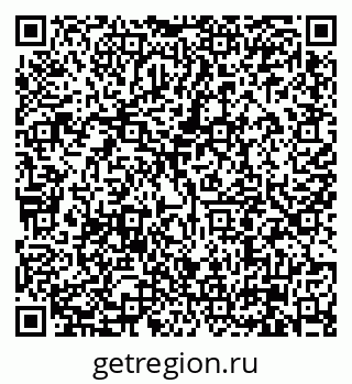 79630004130