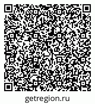 79630004132