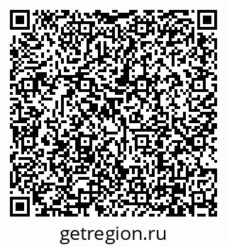 79630004134