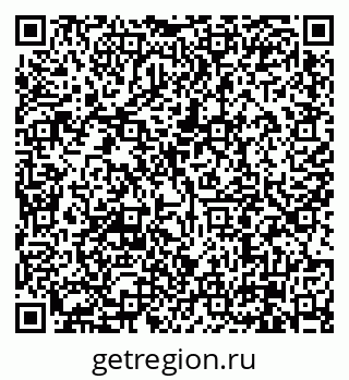 79630004136