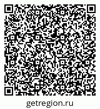 79630004137