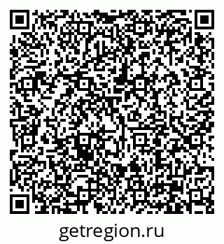 79630004139