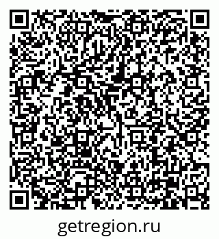 79630004140