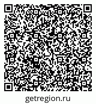 79630004170