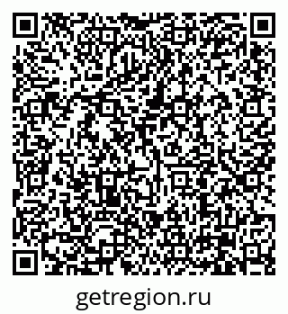 79630004172
