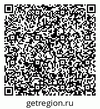 79630004179