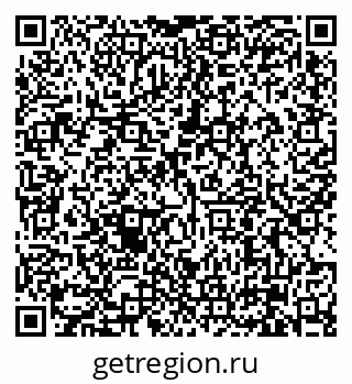 79630004184