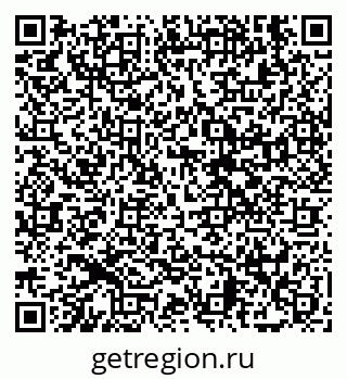 79630004187