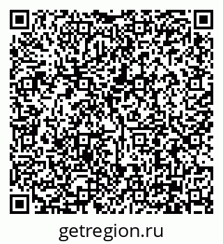 79630004190