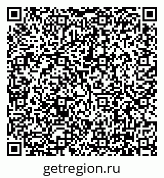 79630004192