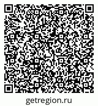 79630004194