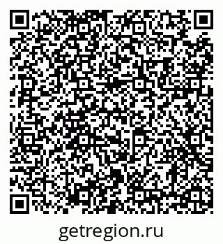 79630004200