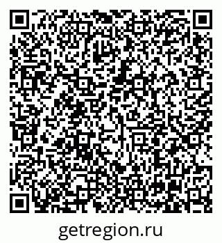 79630004214