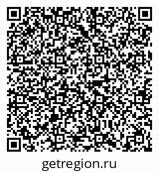79630004219