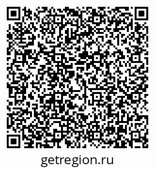 79630004245