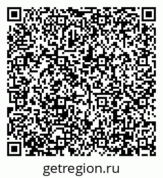 79630004249