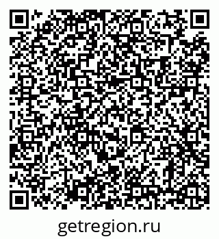 79630004252