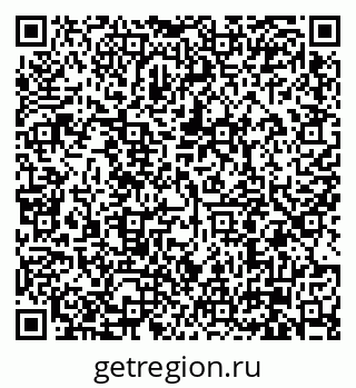 79630004254