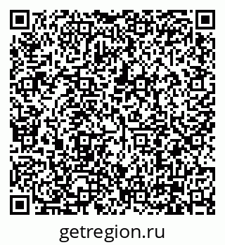 79630004255