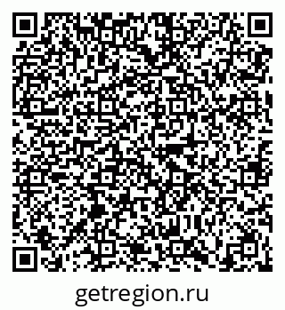 79630004256