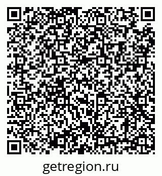 79630004258