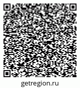 79630004259