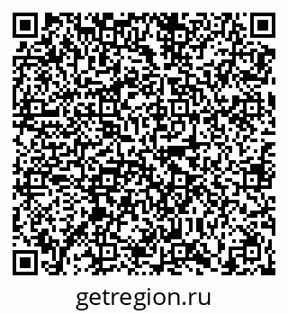 79630004262