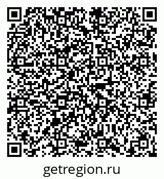 79630004267